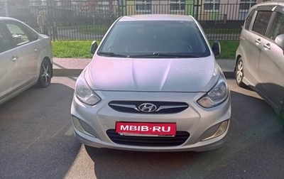 Hyundai Solaris II рестайлинг, 2012 год, 567 000 рублей, 1 фотография