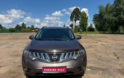 Nissan Murano, 2010 год, 900 000 рублей, 1 фотография