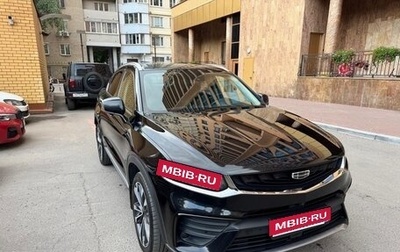 Geely Tugella FY11, 2021 год, 2 040 000 рублей, 1 фотография