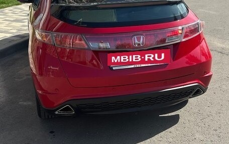 Honda Civic VIII, 2007 год, 680 000 рублей, 3 фотография