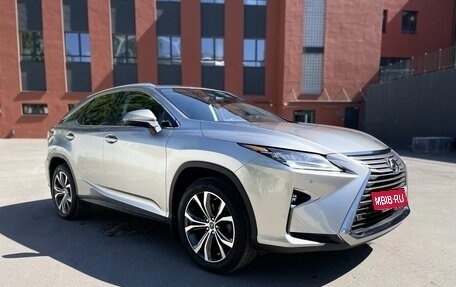 Lexus RX IV рестайлинг, 2019 год, 4 800 000 рублей, 4 фотография