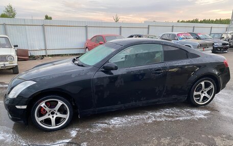 Nissan Skyline, 2005 год, 1 250 000 рублей, 10 фотография