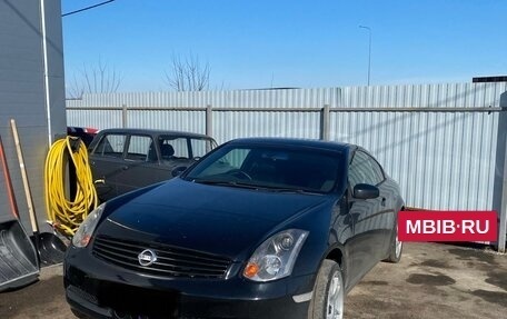 Nissan Skyline, 2005 год, 1 250 000 рублей, 6 фотография