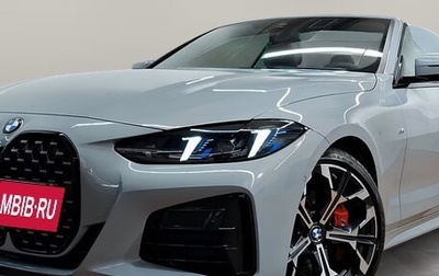 BMW 4 серия, 2025 год, 8 515 000 рублей, 1 фотография