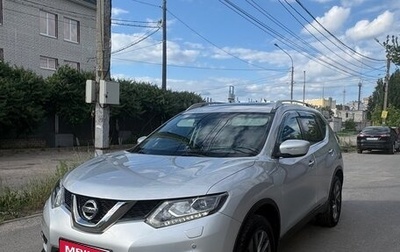 Nissan X-Trail, 2015 год, 1 990 000 рублей, 1 фотография