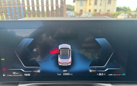 BMW 4 серия, 2025 год, 8 515 000 рублей, 17 фотография