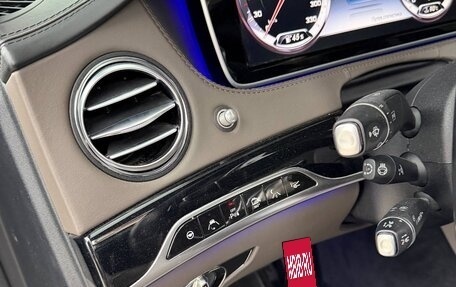 Mercedes-Benz S-Класс AMG, 2014 год, 3 300 000 рублей, 8 фотография
