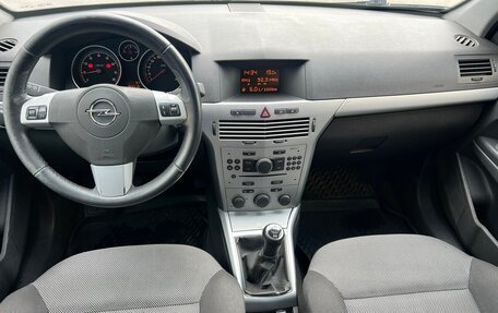 Opel Astra H, 2011 год, 529 000 рублей, 6 фотография