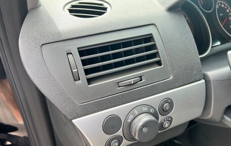 Opel Astra H, 2011 год, 529 000 рублей, 10 фотография