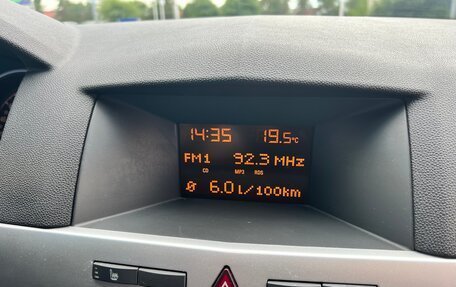 Opel Astra H, 2011 год, 529 000 рублей, 14 фотография