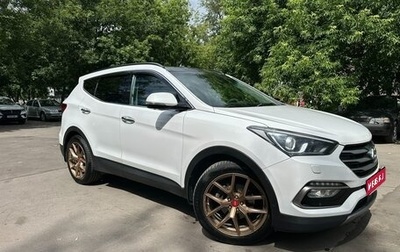 Hyundai Santa Fe III рестайлинг, 2018 год, 2 800 000 рублей, 1 фотография