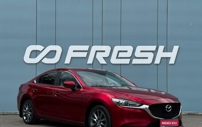 Mazda 6, 2019 год, 2 079 000 рублей, 1 фотография