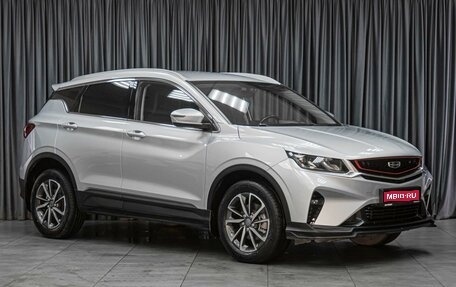 Geely Coolray I, 2021 год, 1 799 000 рублей, 1 фотография