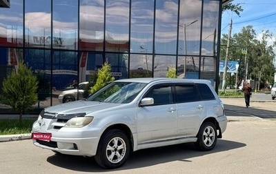 Mitsubishi Outlander III рестайлинг 3, 2003 год, 265 000 рублей, 1 фотография