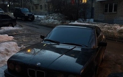 BMW 5 серия, 1989 год, 290 000 рублей, 1 фотография