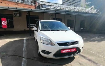 Ford Focus II рестайлинг, 2008 год, 570 000 рублей, 1 фотография