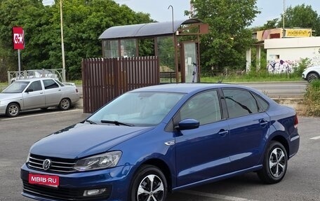 Volkswagen Polo VI (EU Market), 2018 год, 899 000 рублей, 1 фотография