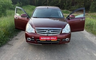 Nissan Almera, 2014 год, 750 000 рублей, 1 фотография