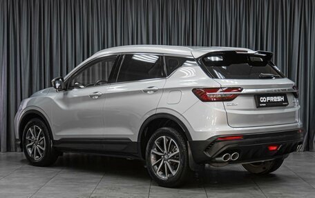 Geely Coolray I, 2021 год, 1 799 000 рублей, 2 фотография