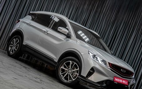 Geely Coolray I, 2021 год, 1 799 000 рублей, 10 фотография
