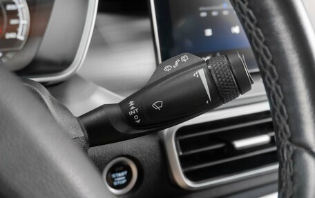 Geely Coolray I, 2021 год, 1 799 000 рублей, 24 фотография