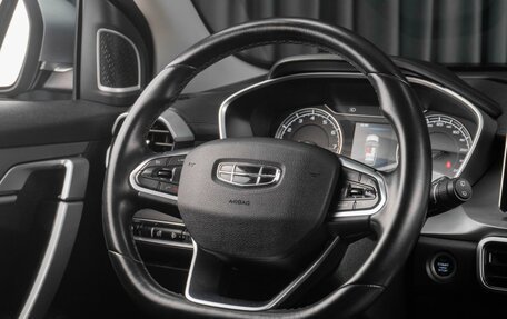 Geely Coolray I, 2021 год, 1 799 000 рублей, 27 фотография