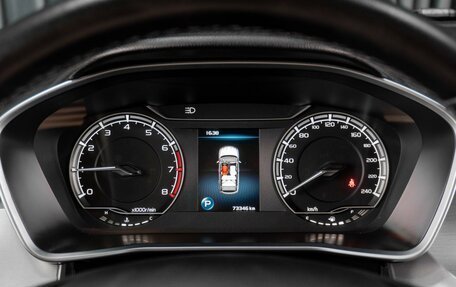 Geely Coolray I, 2021 год, 1 799 000 рублей, 21 фотография