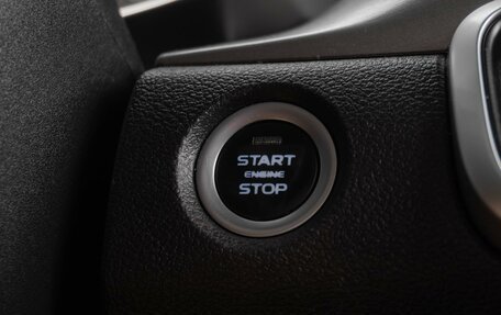 Geely Coolray I, 2021 год, 1 799 000 рублей, 26 фотография