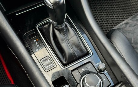 Mazda 6, 2019 год, 2 079 000 рублей, 12 фотография