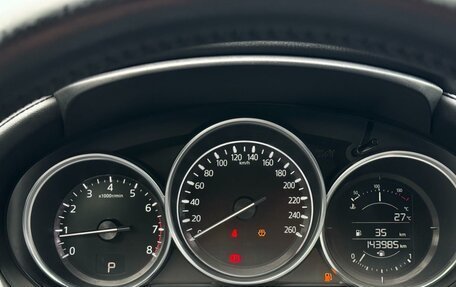 Mazda 6, 2019 год, 2 079 000 рублей, 11 фотография