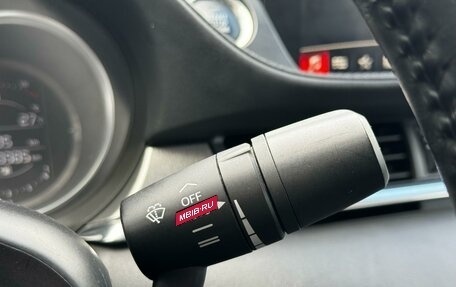 Mazda 6, 2019 год, 2 079 000 рублей, 16 фотография