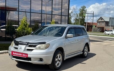 Mitsubishi Outlander III рестайлинг 3, 2003 год, 265 000 рублей, 2 фотография
