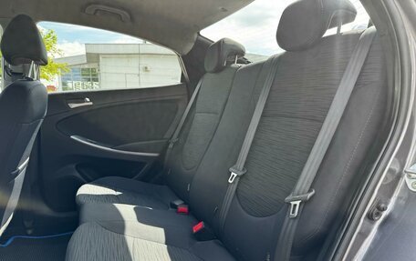 Hyundai Solaris II рестайлинг, 2016 год, 1 098 000 рублей, 7 фотография
