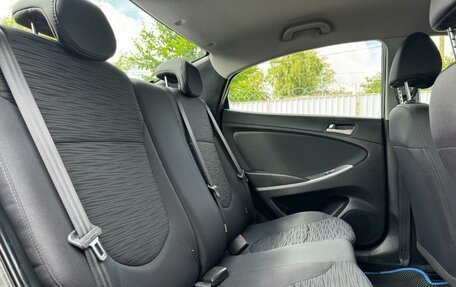 Hyundai Solaris II рестайлинг, 2016 год, 1 098 000 рублей, 9 фотография