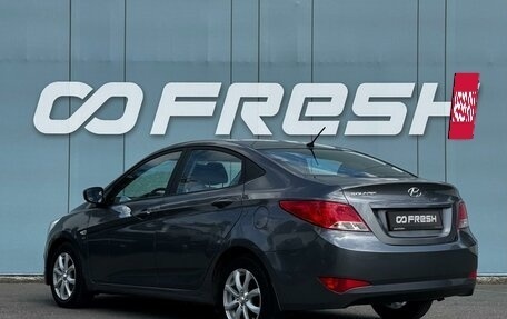 Hyundai Solaris II рестайлинг, 2016 год, 1 098 000 рублей, 2 фотография