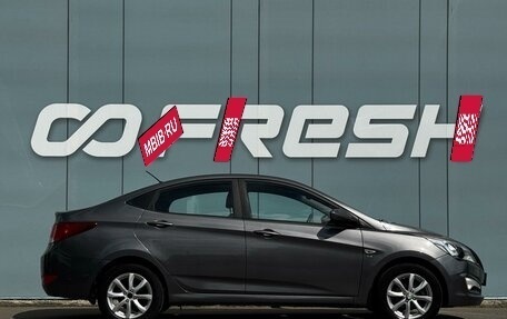 Hyundai Solaris II рестайлинг, 2016 год, 1 098 000 рублей, 5 фотография
