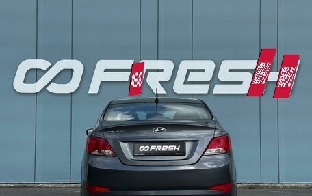 Hyundai Solaris II рестайлинг, 2016 год, 1 098 000 рублей, 4 фотография