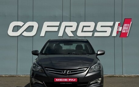 Hyundai Solaris II рестайлинг, 2016 год, 1 098 000 рублей, 3 фотография