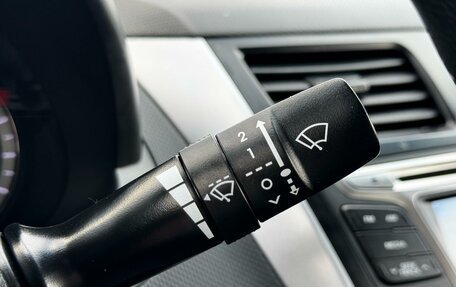 Hyundai Solaris II рестайлинг, 2016 год, 1 098 000 рублей, 16 фотография