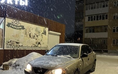 Hyundai Elantra III, 2004 год, 300 000 рублей, 20 фотография