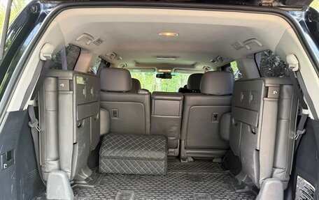 Toyota Land Cruiser 200, 2008 год, 2 500 000 рублей, 15 фотография