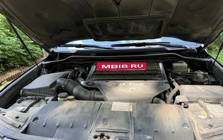 Toyota Land Cruiser 200, 2008 год, 2 500 000 рублей, 12 фотография