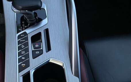 Geely Coolray I, 2023 год, 2 030 000 рублей, 9 фотография