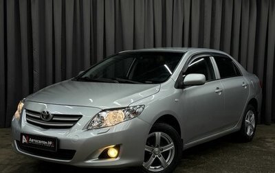 Toyota Corolla, 2008 год, 599 999 рублей, 1 фотография