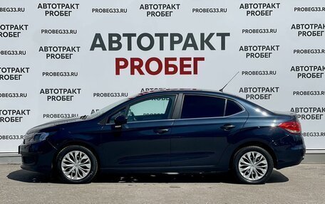 Citroen C4 II рестайлинг, 2018 год, 950 000 рублей, 1 фотография