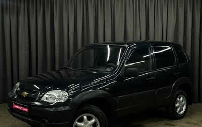 Chevrolet Niva I рестайлинг, 2008 год, 449 777 рублей, 1 фотография