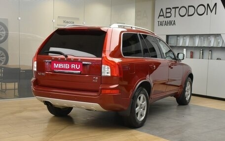 Volvo XC90 II рестайлинг, 2012 год, 1 590 000 рублей, 7 фотография