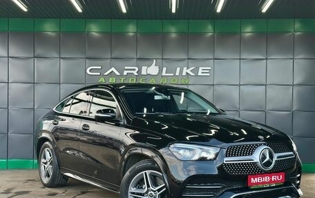Mercedes-Benz GLE Coupe, 2020 год, 8 399 000 рублей, 1 фотография