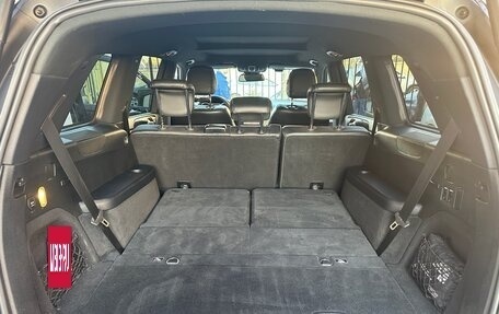 Mercedes-Benz GLS, 2018 год, 5 100 000 рублей, 5 фотография
