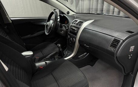 Toyota Corolla, 2008 год, 599 999 рублей, 10 фотография